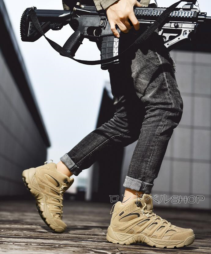 大きいサイズ トレッキングメンズ 登山靴 山登り ハイキングアウトドア厚底 スニーカー 軽量フィット感 ソール柔軟 靴 疲れない 