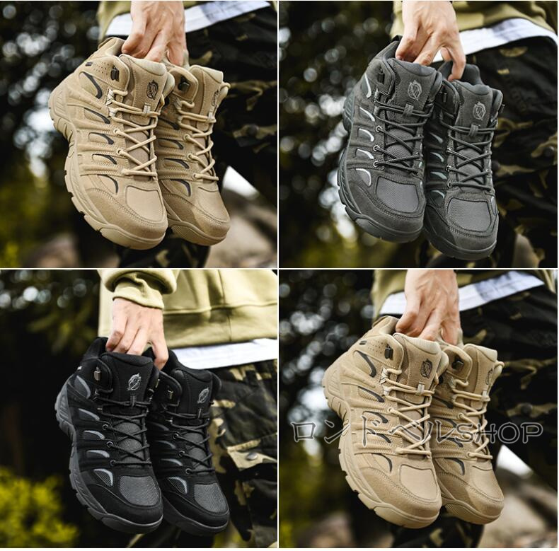 大きいサイズ トレッキングメンズ 登山靴 山登り ハイキングアウトドア厚底 スニーカー 軽量フィット感 ソール柔軟 靴 疲れない 