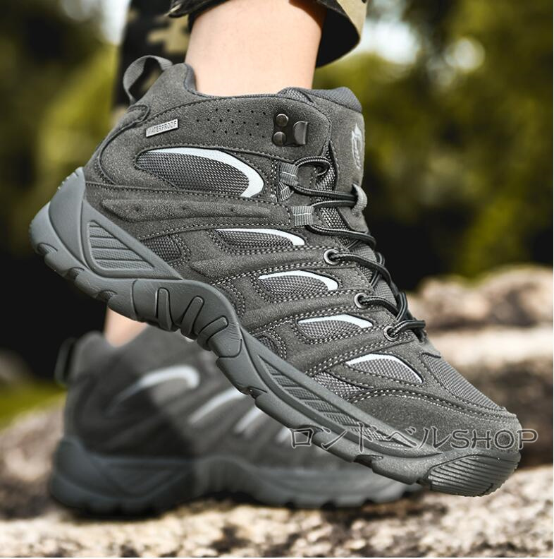 大きいサイズ トレッキングメンズ 登山靴 山登り ハイキングアウトドア厚底 スニーカー 軽量フィット感 ソール柔軟 靴 疲れない 