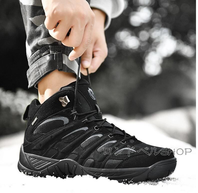 大きいサイズ トレッキングメンズ 登山靴 山登り ハイキングアウトドア厚底 スニーカー 軽量フィット感 ソール柔軟 靴 疲れない 
