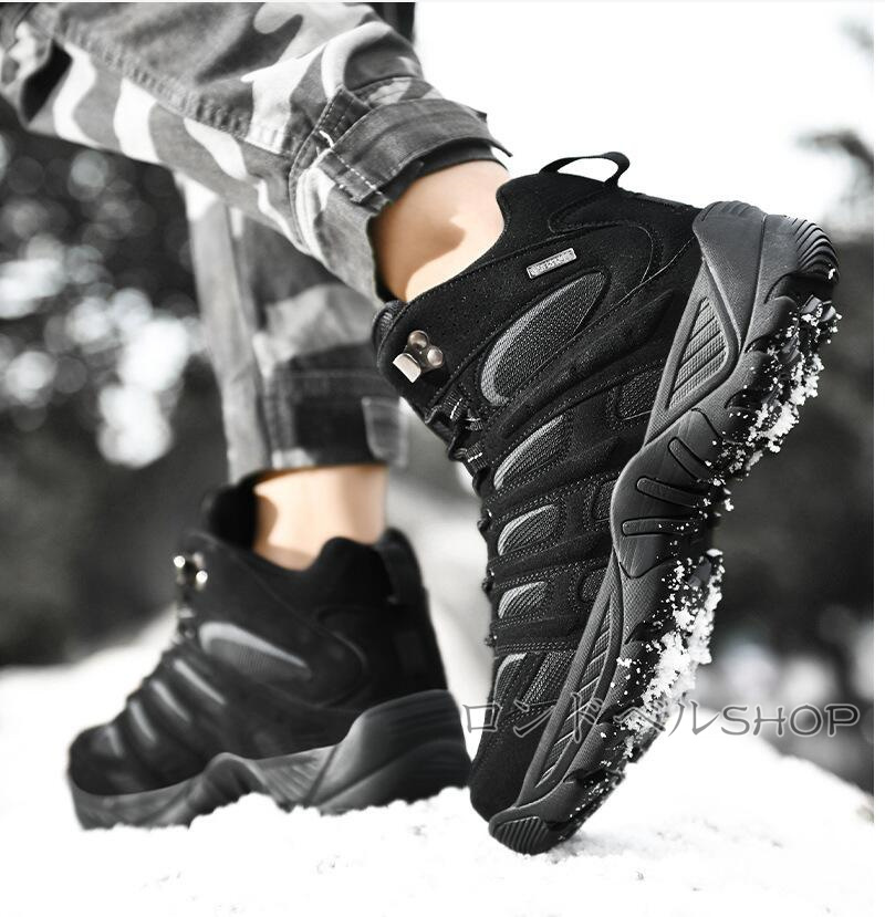 大きいサイズ トレッキングメンズ 登山靴 山登り ハイキングアウトドア厚底 スニーカー 軽量フィット感 ソール柔軟 靴 疲れない 