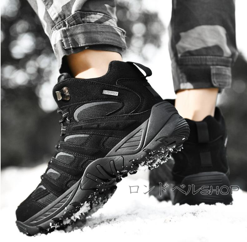 大きいサイズ トレッキングメンズ 登山靴 山登り ハイキングアウトドア厚底 スニーカー 軽量フィット感 ソール柔軟 靴 疲れない 