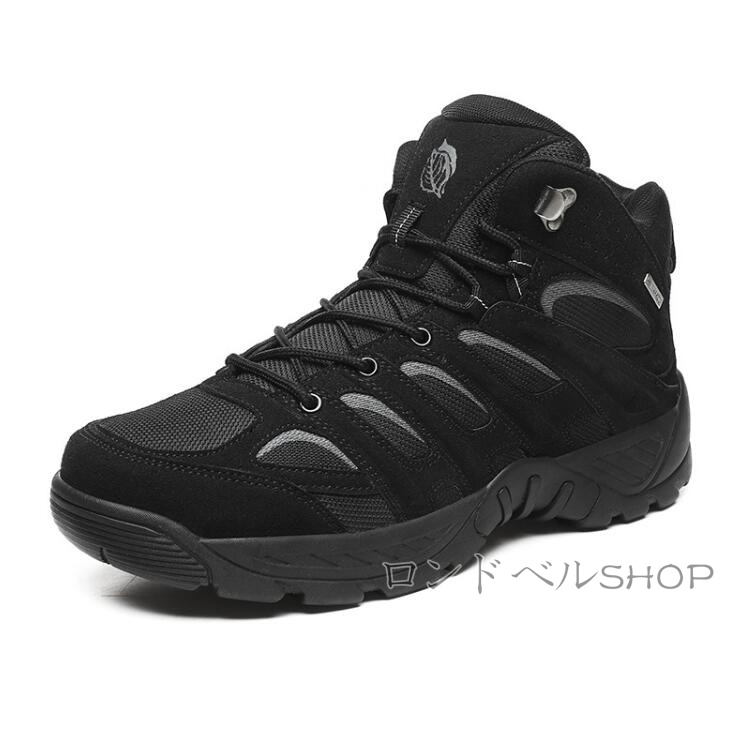 大きいサイズ トレッキングメンズ 登山靴 山登り ハイキングアウトドア厚底 スニーカー 軽量フィット感 ソール柔軟 靴 疲れない 