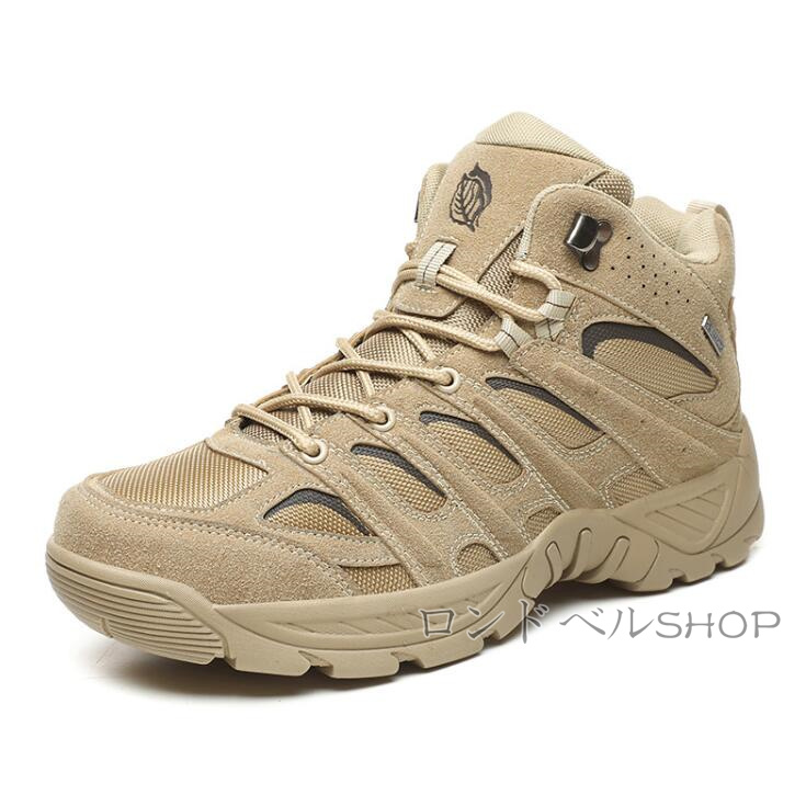 大きいサイズ トレッキングメンズ 登山靴 山登り ハイキングアウトドア厚底 スニーカー 軽量フィット感 ソール柔軟 靴 疲れない 
