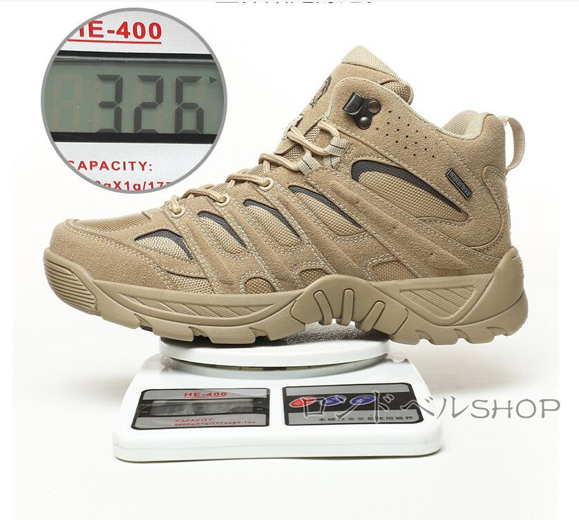 大きいサイズ トレッキングメンズ 登山靴 山登り ハイキングアウトドア厚底 スニーカー 軽量フィット感 ソール柔軟 靴 疲れない 
