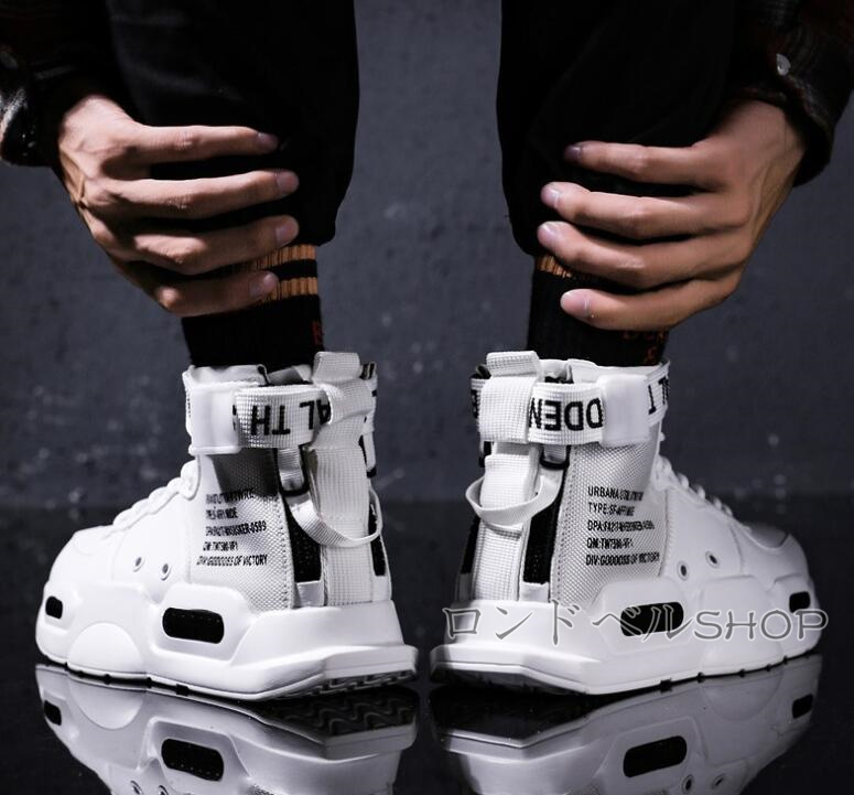 小きいサイズ メンズ かっこいい ハイカット スニーカー 厚底 通勤 ランニング 通学 大きいサイズ カジュアルスポーツ アウトドアおしゃれ 学生靴 