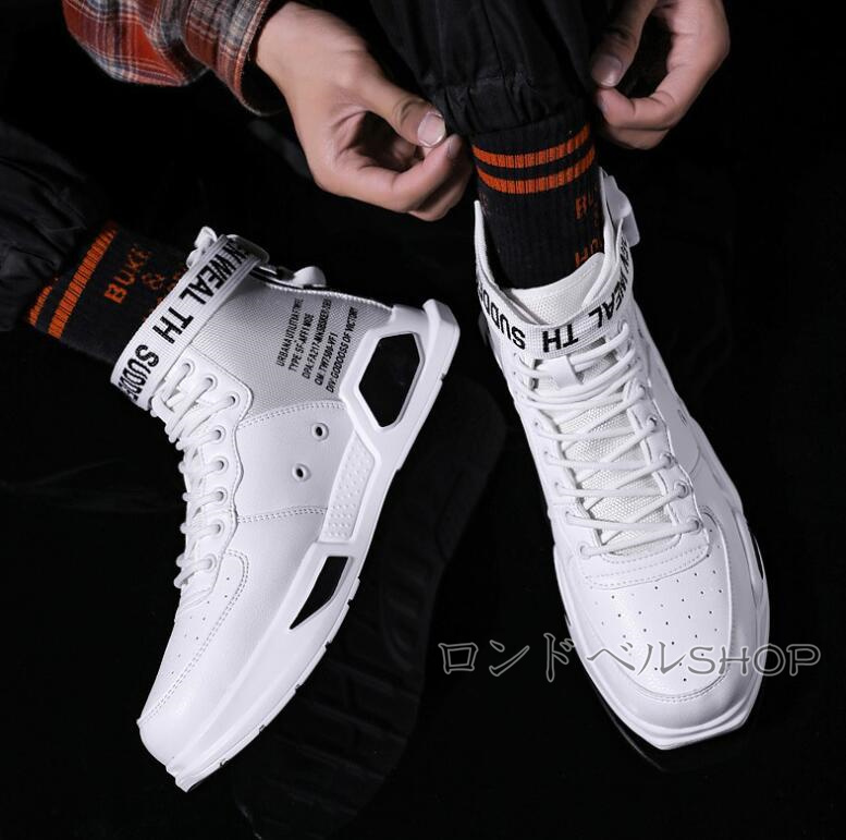 小きいサイズ メンズ かっこいい ハイカット スニーカー 厚底 通勤 ランニング 通学 大きいサイズ カジュアルスポーツ アウトドアおしゃれ 学生靴 