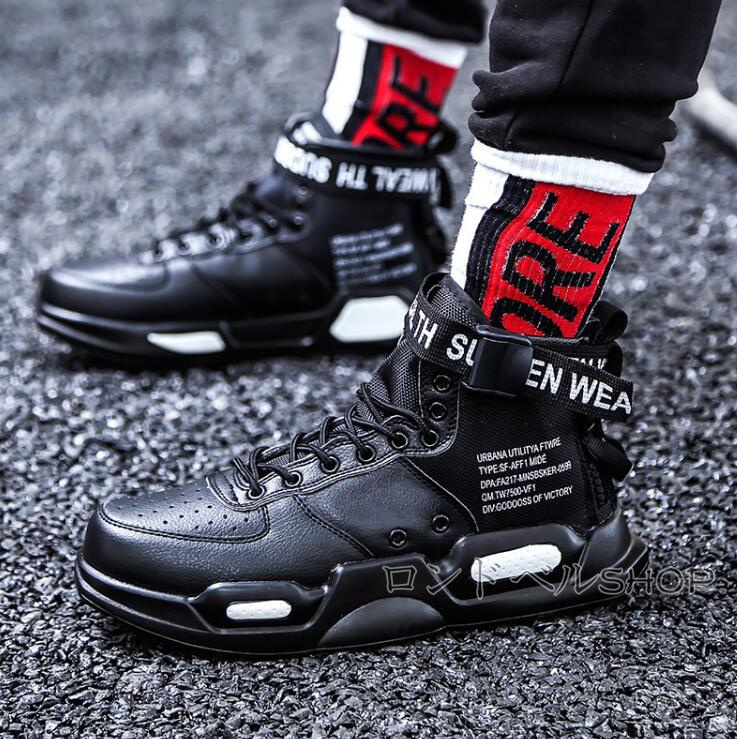 小きいサイズ メンズ かっこいい ハイカット スニーカー 厚底 通勤 ランニング 通学 大きいサイズ カジュアルスポーツ アウトドアおしゃれ 学生靴 