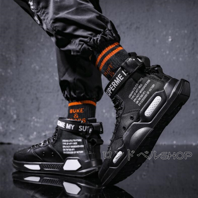 小きいサイズ メンズ かっこいい ハイカット スニーカー 厚底 通勤 ランニング 通学 大きいサイズ カジュアルスポーツ アウトドアおしゃれ 学生靴 