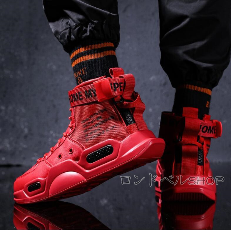 小きいサイズ メンズ かっこいい ハイカット スニーカー 厚底 通勤 ランニング 通学 大きいサイズ カジュアルスポーツ アウトドアおしゃれ 学生靴 