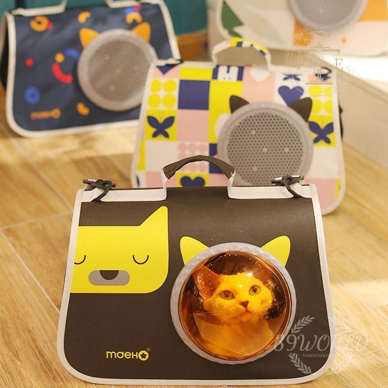 ペット用 折りたたみ 2WAY キャリーバッグ 小型犬 猫 ショルダーベルト付属 全6色 Mサイズ（約26CM×40CM×26CM）耐荷重約5KG 