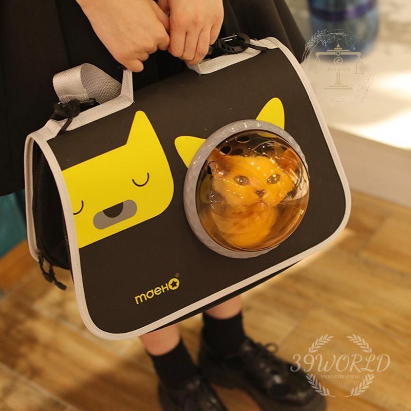 ペット用 折りたたみ 2WAY キャリーバッグ 小型犬 猫 ショルダーベルト付属 全6色 Mサイズ（約26CM×40CM×26CM）耐荷重約5KG 