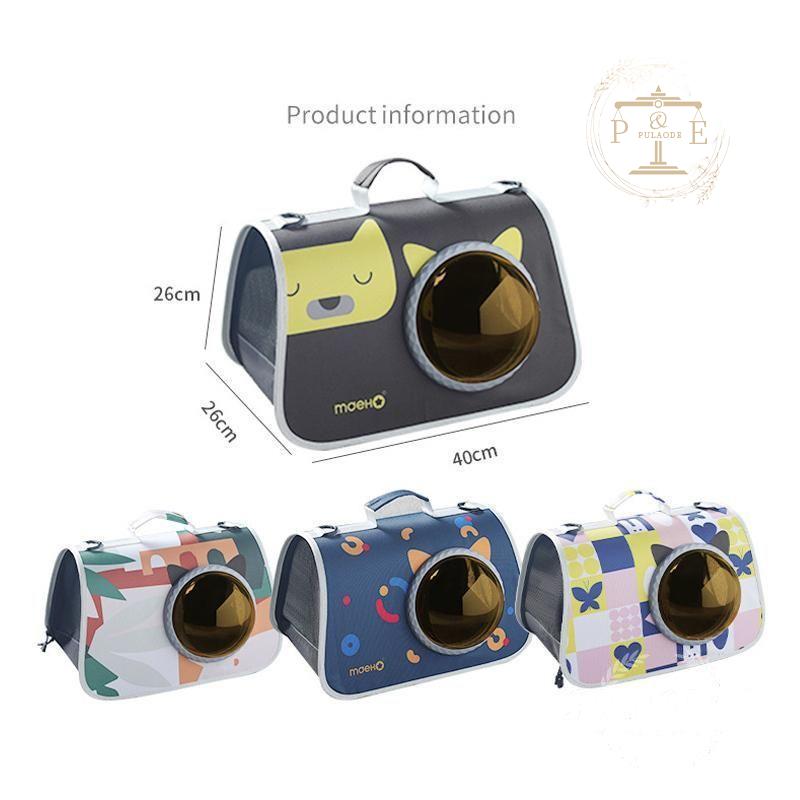 ペット用 折りたたみ 2WAY キャリーバッグ 小型犬 猫 ショルダーベルト付属 全6色 Mサイズ（約26CM×40CM×26CM）耐荷重約5KG 