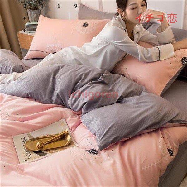 布団カバー シングル 掛け布団 敷き布団 枕 布団カバー 洗える マットレスカバー 3点セット 綿 ベッドカバー ベッド用 