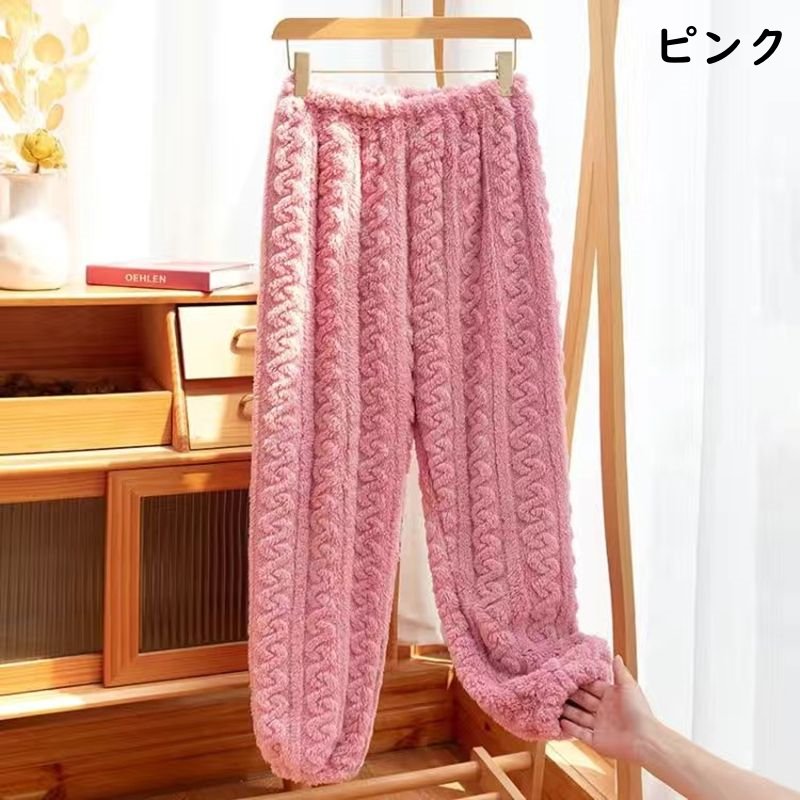 お取り寄せ商品 パジャマ レディース 長ズボン ウエストゴム フリーサイズ 秋冬 室内着 フラノ ルームウエア 部屋着 女性用無地 ゆったり 裏起毛 