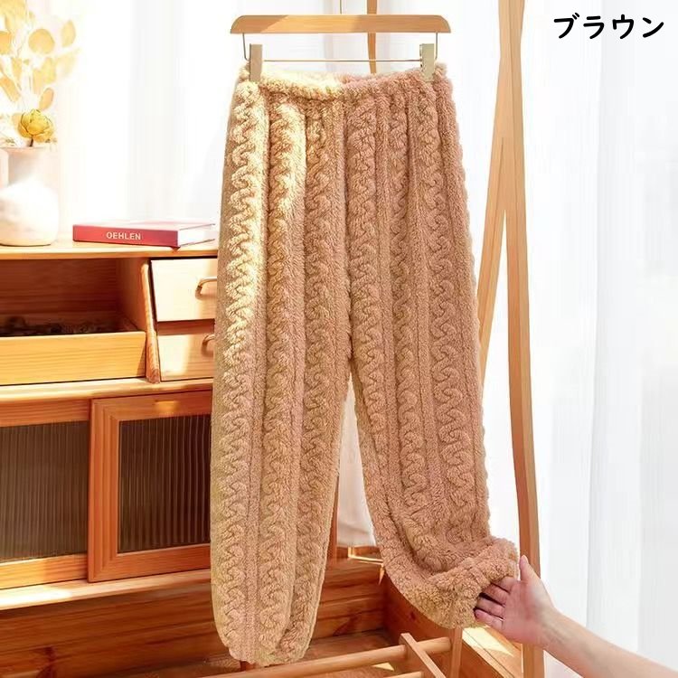 お取り寄せ商品 パジャマ レディース 長ズボン ウエストゴム フリーサイズ 秋冬 室内着 フラノ ルームウエア 部屋着 女性用無地 ゆったり 裏起毛 