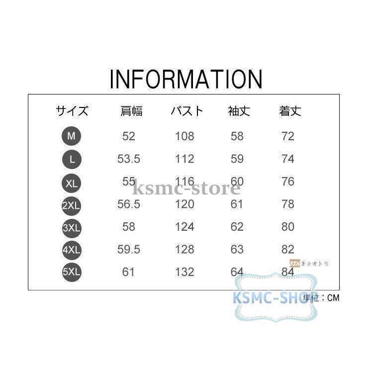 長袖シャツ メンズ 白シャツ シャツ カジュアルシャツ トップス メンズファッション メンズシャツ 