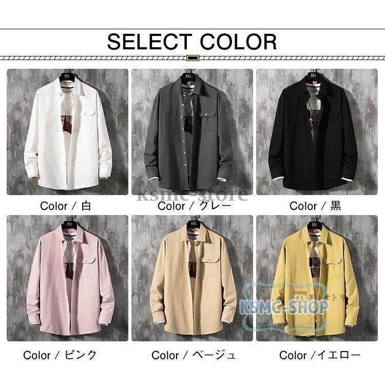 長袖シャツ メンズ 白シャツ シャツ カジュアルシャツ トップス メンズファッション メンズシャツ 