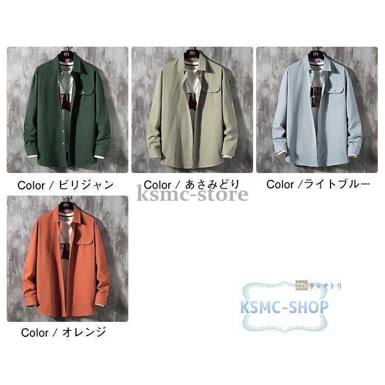 長袖シャツ メンズ 白シャツ シャツ カジュアルシャツ トップス メンズファッション メンズシャツ 