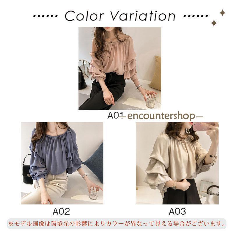 ブラウス レディース 長袖 春秋 長袖シャツ トップス ビジネス 体型カバー おしゃれ シンプル 入学式 デート シフォン きれいめ 通勤 OL 