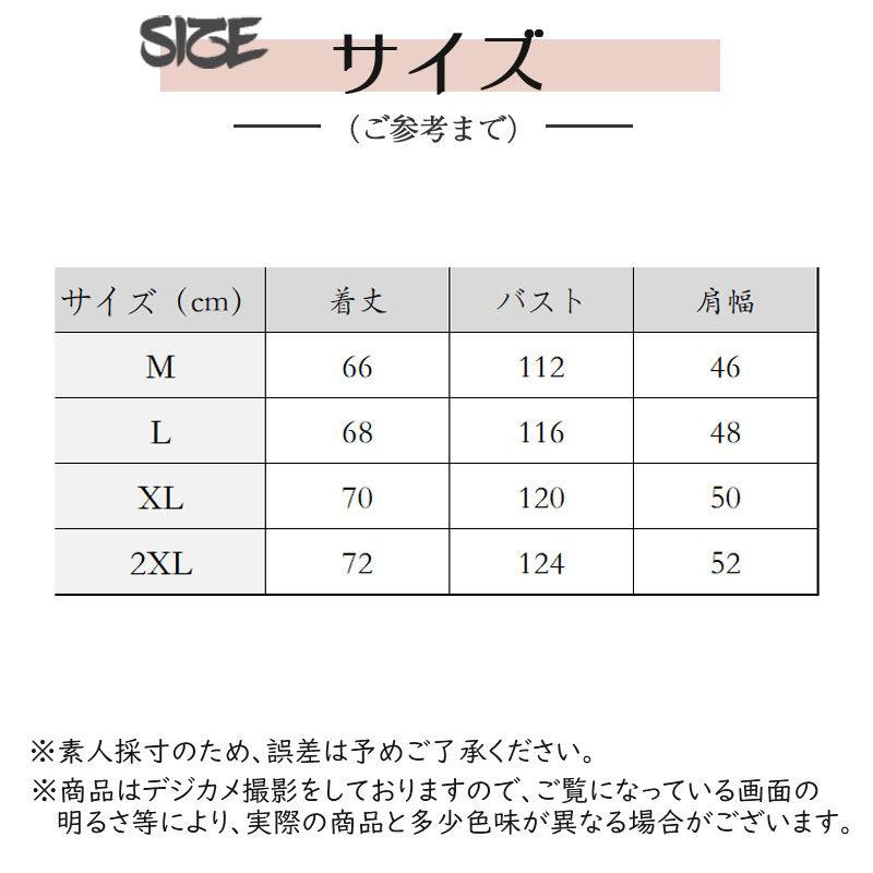 ニットベスト メンズ ジレ プルオーバー 春秋冬 チョッキ 室内着 クルーネック 防寒 通勤 インナー 保温 暖かい 通学 重ね着 丸首 トップス 