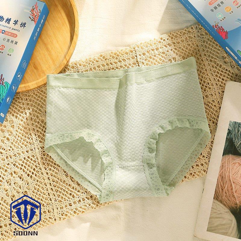 スタンダードショーツ ショーツ 下着 パンツ レディース 女性 シンプル 無地 婦人 かわいい パンティ 