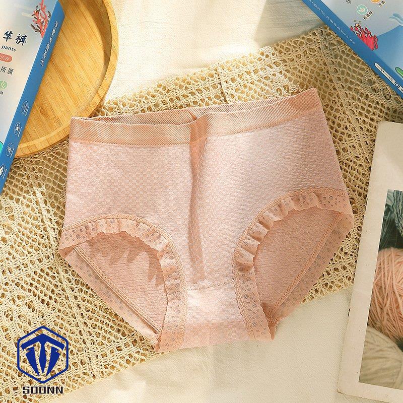 スタンダードショーツ ショーツ 下着 パンツ レディース 女性 シンプル 無地 婦人 かわいい パンティ 