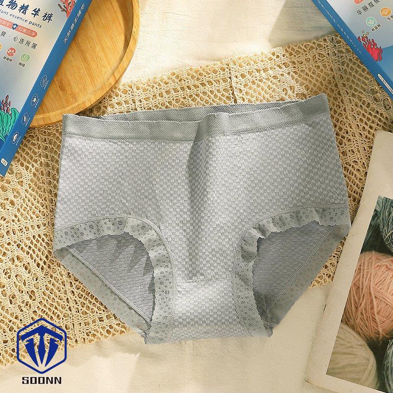 スタンダードショーツ ショーツ 下着 パンツ レディース 女性 シンプル 無地 婦人 かわいい パンティ 