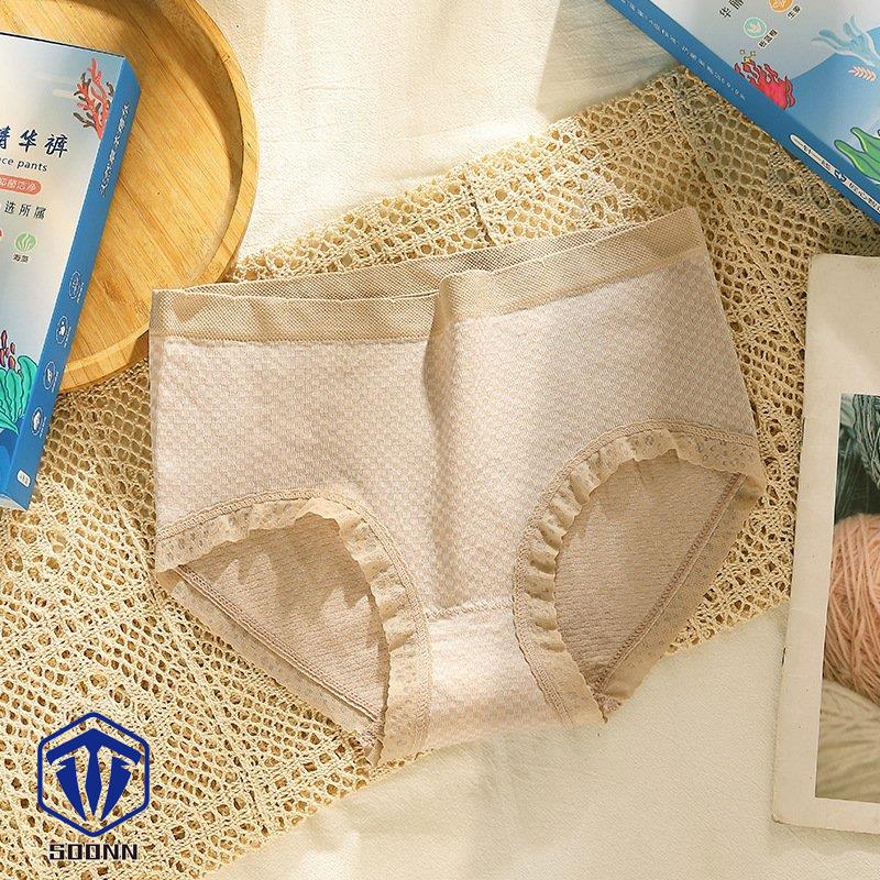 スタンダードショーツ ショーツ 下着 パンツ レディース 女性 シンプル 無地 婦人 かわいい パンティ 