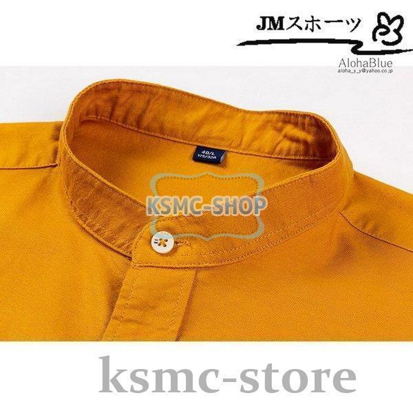 メンズ 長袖 シャツ カジュアルシャツ バンドカラーシャツ トップス 無地 スタンドビジネスカジュアル 50代 60代 秋物 40代 