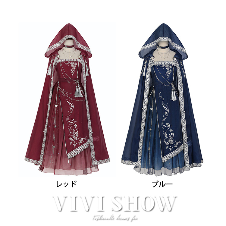 レディース ワンピース ワンピ 肩だし コスチューム風 ロング丈 イベント パーティー おしゃれ 蝶々 艶やか かわいい 個性的 かっこいい 