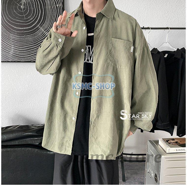 カジュアルシャツ 長袖シャツ メンズシャツ 無地 トップス ゆったり アウトドア 通勤 ボタンシャツ ファッション お兄系 お洒落 開襟シャツ 