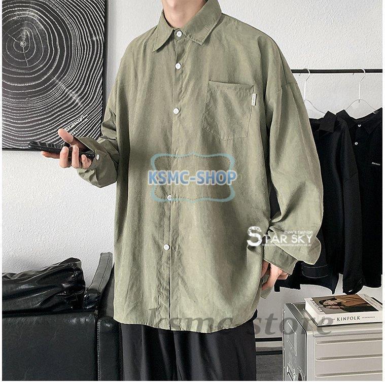 カジュアルシャツ 長袖シャツ メンズシャツ 無地 トップス ゆったり アウトドア 通勤 ボタンシャツ ファッション お兄系 お洒落 開襟シャツ 