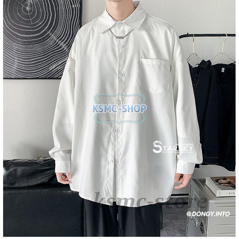 カジュアルシャツ 長袖シャツ メンズシャツ 無地 トップス ゆったり アウトドア 通勤 ボタンシャツ ファッション お兄系 お洒落 開襟シャツ 
