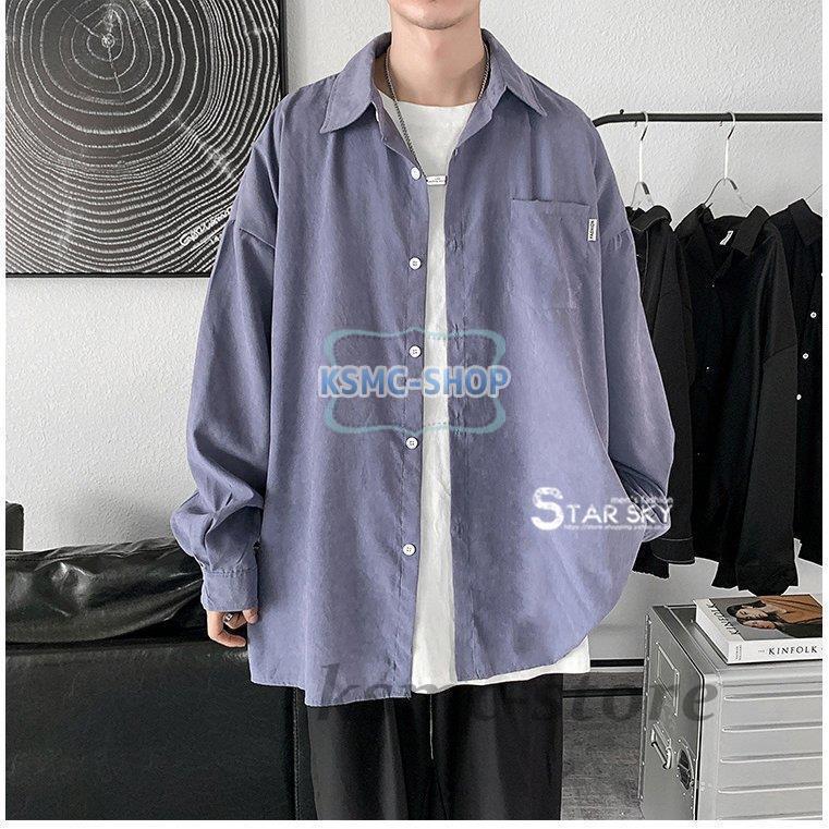 カジュアルシャツ 長袖シャツ メンズシャツ 無地 トップス ゆったり アウトドア 通勤 ボタンシャツ ファッション お兄系 お洒落 開襟シャツ 