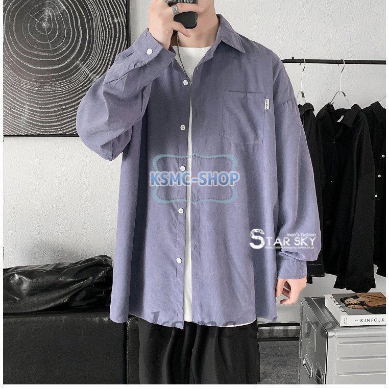 カジュアルシャツ 長袖シャツ メンズシャツ 無地 トップス ゆったり アウトドア 通勤 ボタンシャツ ファッション お兄系 お洒落 開襟シャツ 