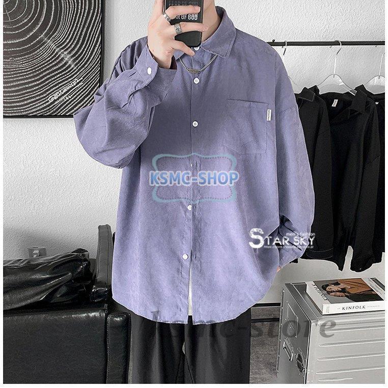 カジュアルシャツ 長袖シャツ メンズシャツ 無地 トップス ゆったり アウトドア 通勤 ボタンシャツ ファッション お兄系 お洒落 開襟シャツ 