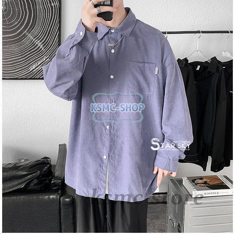 カジュアルシャツ 長袖シャツ メンズシャツ 無地 トップス ゆったり アウトドア 通勤 ボタンシャツ ファッション お兄系 お洒落 開襟シャツ 