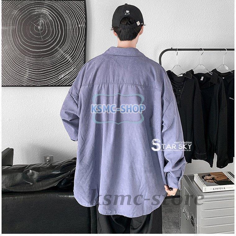 カジュアルシャツ 長袖シャツ メンズシャツ 無地 トップス ゆったり アウトドア 通勤 ボタンシャツ ファッション お兄系 お洒落 開襟シャツ 