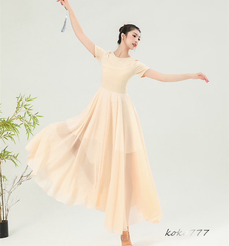 ワンピース レディース ロングドレス ダンスウエア 半袖 踊り 無地 舞台衣装 コスチューム 女子服 モダンダンス ライブ シフォン 練習着 部活 発表会 