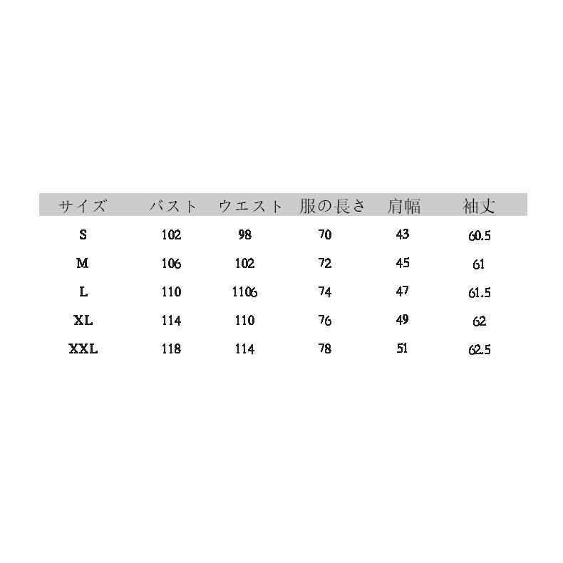 プレミアム春秋カジュアルリネンメンズ日本爽やかリネンシャツラペル長袖トップス  