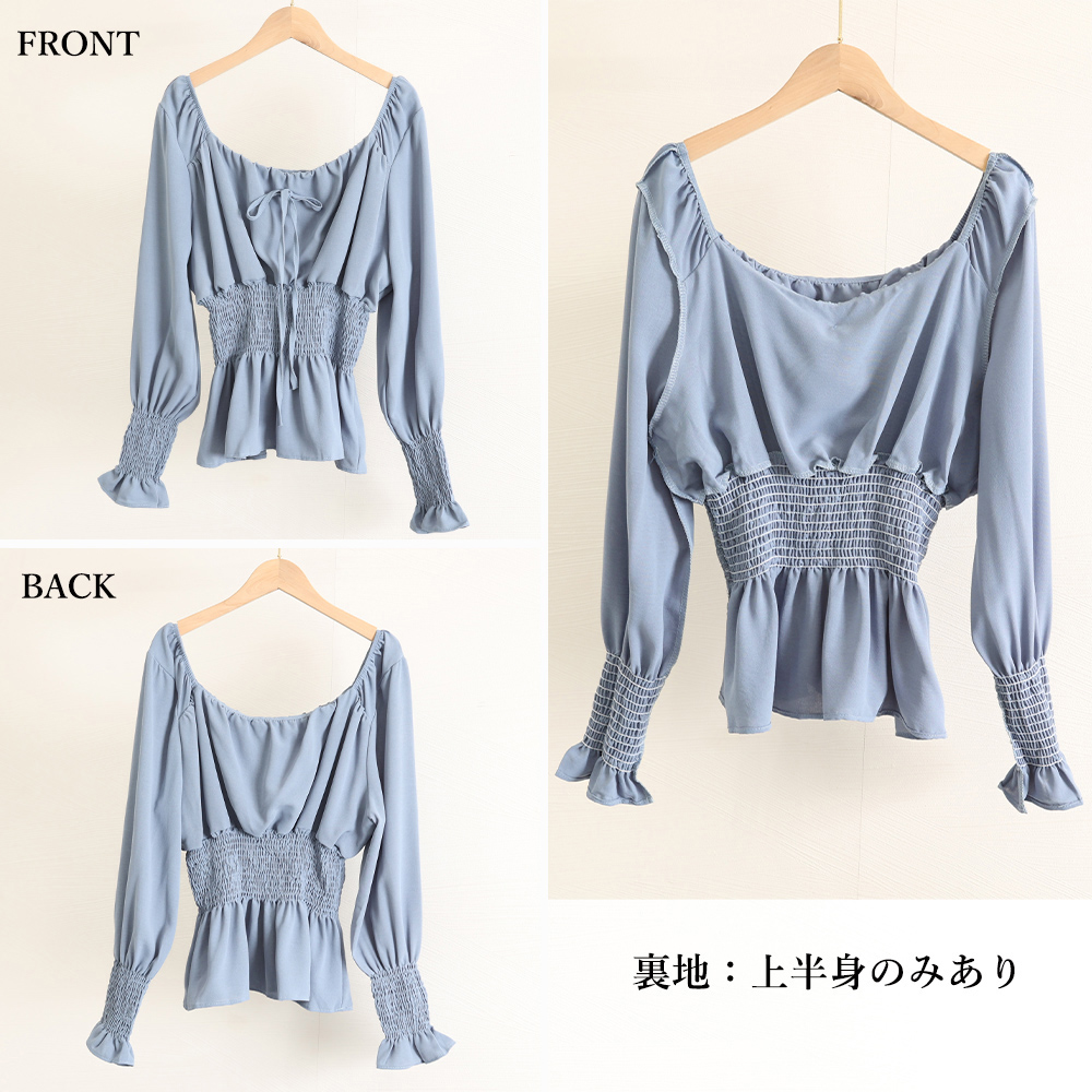 ウエストシャーリングブラウス レディース 。可  