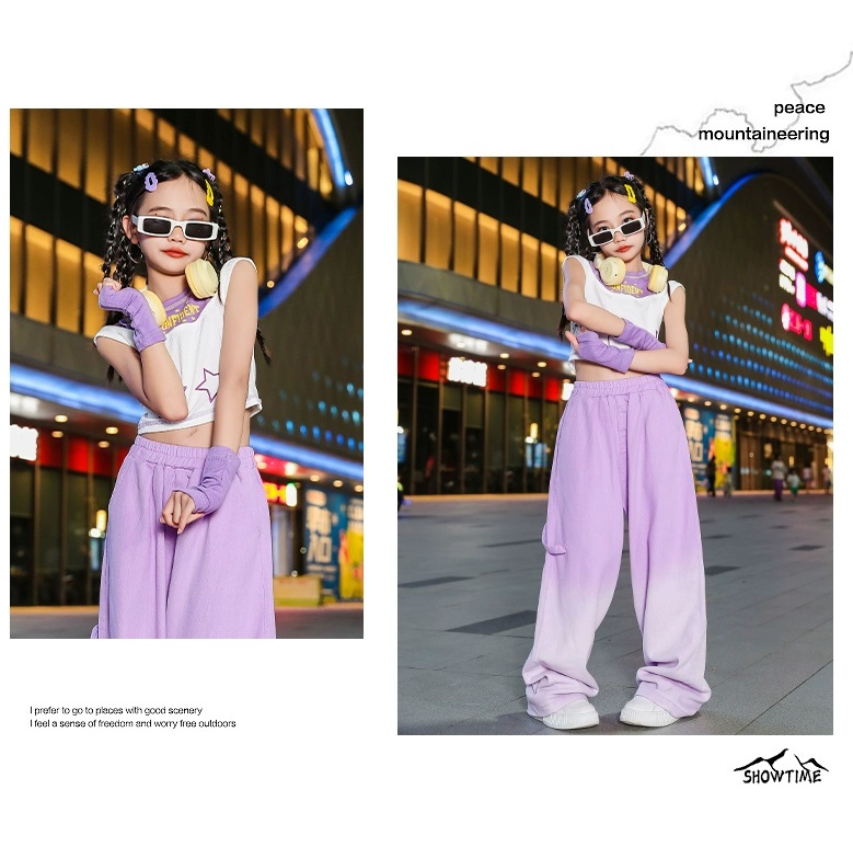 グラデーションパンツ ヒップホップ 衣装 ダンスパンツ キッズダンス衣装 K-POP 韓国 紫 ダンスズボン ピンク 黄色 茶色 