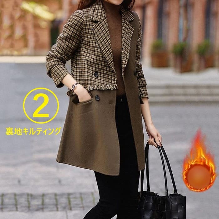 チェック柄 切替 ロング ジャケット レディース コート 通勤 お出かけ 60代 春秋冬 30代 女子会 旅行 きれいめ 50代 カジュアル 40代 アウター 