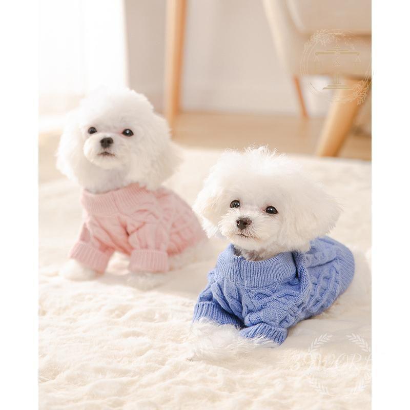 犬服 セーター 犬の服 ニット 編み 犬のニット 。対応 トイプードル ポメラニアン チワワ 小型犬 ドッグクローズ かわいい ドッグウェア 