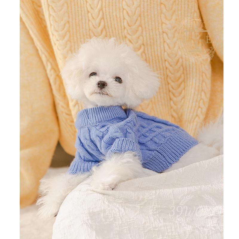 犬服 セーター 犬の服 ニット 編み 犬のニット 。対応 トイプードル ポメラニアン チワワ 小型犬 ドッグクローズ かわいい ドッグウェア 