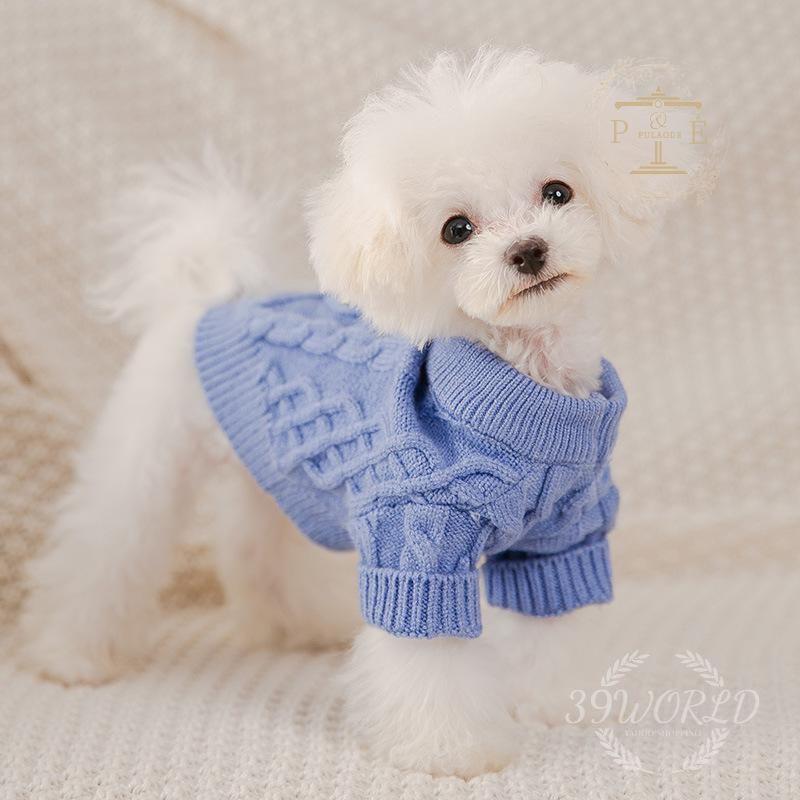 犬服 セーター 犬の服 ニット 編み 犬のニット 。対応 トイプードル ポメラニアン チワワ 小型犬 ドッグクローズ かわいい ドッグウェア 