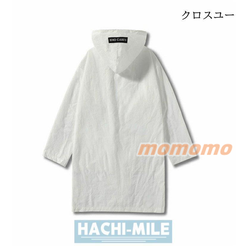 ウインドブレーカーメンズレディースジャケット夏UVカットマウンテンパーカー日焼け止め父の日  