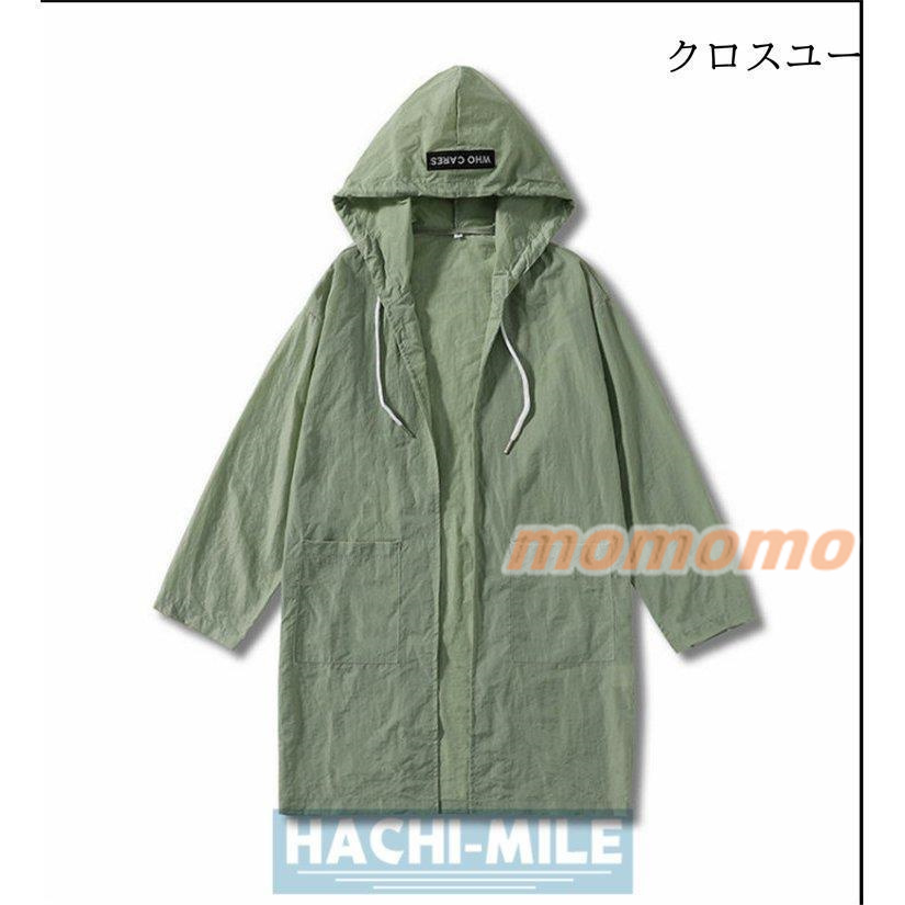 ウインドブレーカーメンズレディースジャケット夏UVカットマウンテンパーカー日焼け止め父の日  