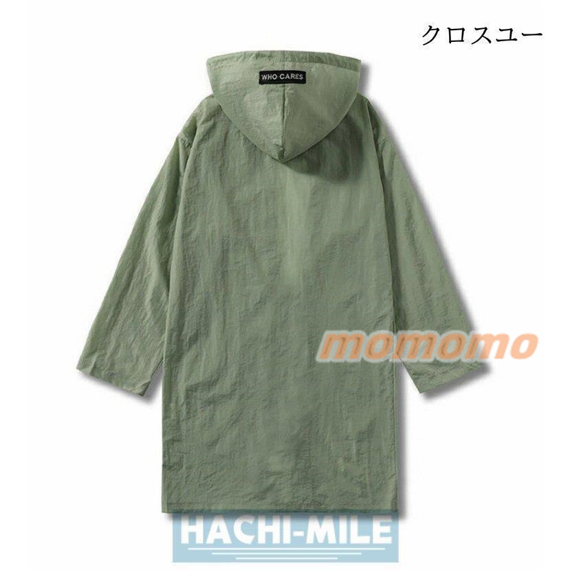 ウインドブレーカーメンズレディースジャケット夏UVカットマウンテンパーカー日焼け止め父の日  
